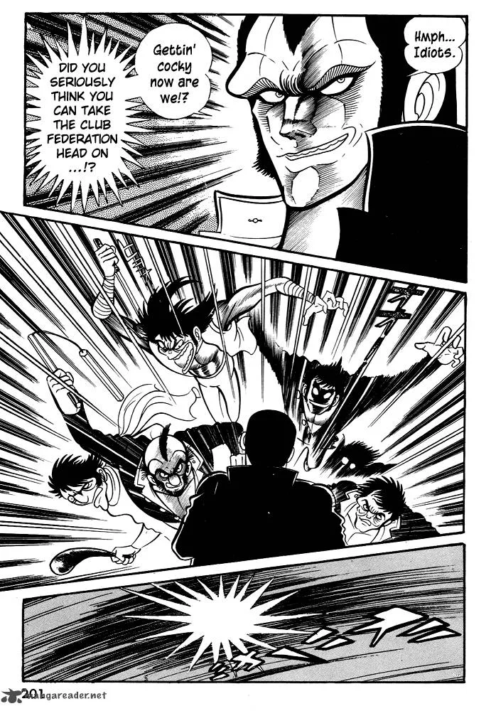 Susanoo (NAGAI Go) Chapter 25 page 44