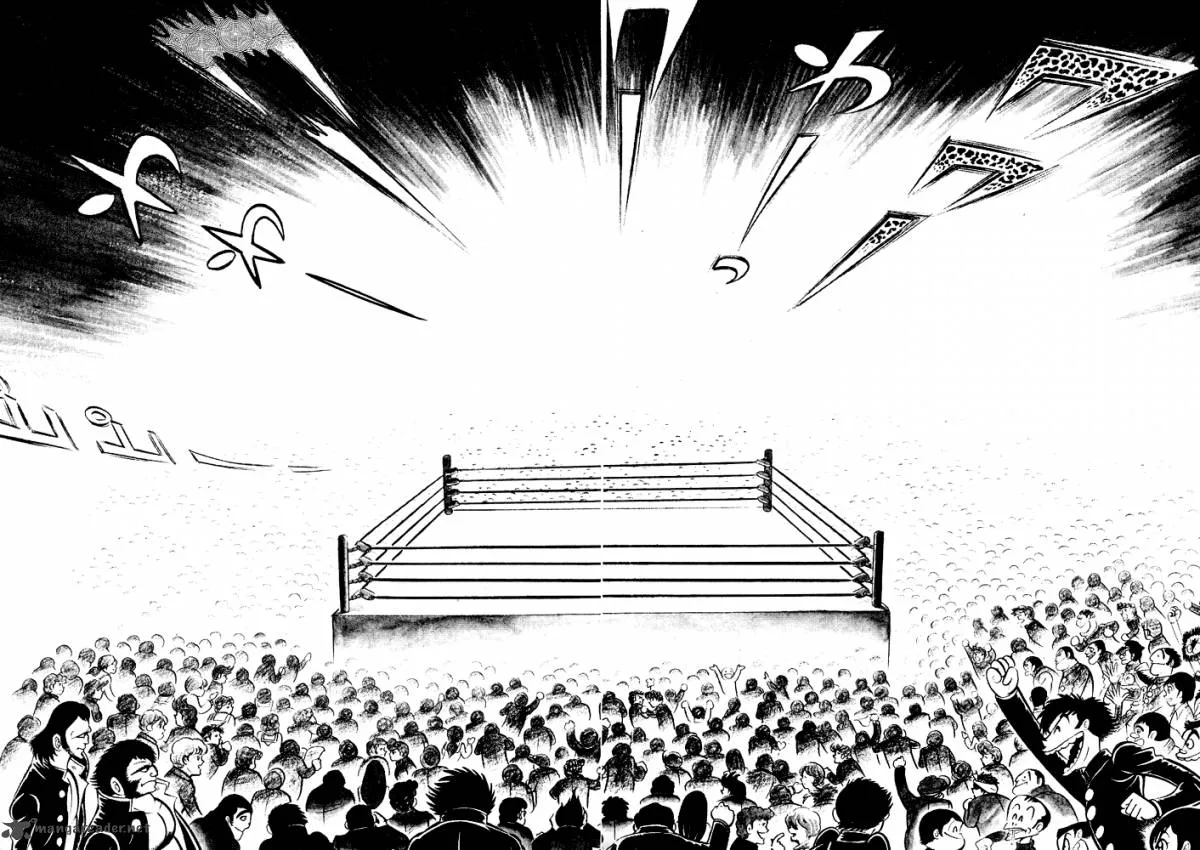 Susanoo (NAGAI Go) Chapter 26 page 3