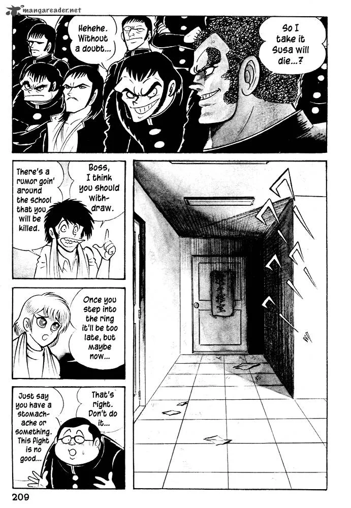 Susanoo (NAGAI Go) Chapter 26 page 5