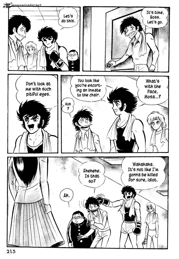Susanoo (NAGAI Go) Chapter 26 page 11