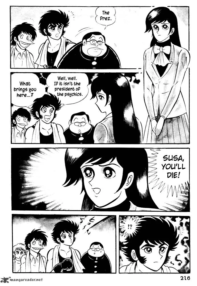 Susanoo (NAGAI Go) Chapter 26 page 12