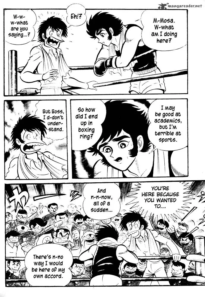 Susanoo (NAGAI Go) Chapter 26 page 21
