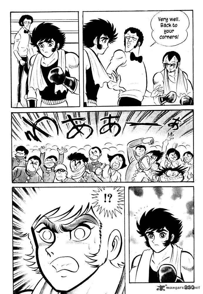 Susanoo (NAGAI Go) Chapter 26 page 27