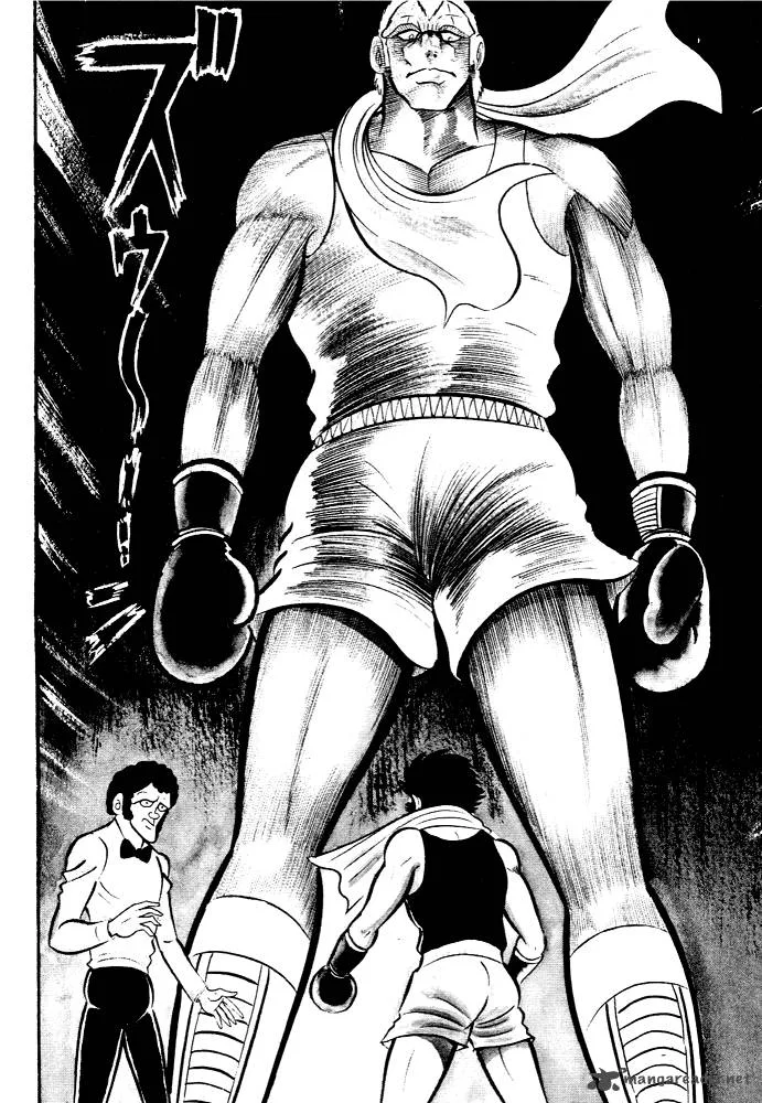 Susanoo (NAGAI Go) Chapter 26 page 25