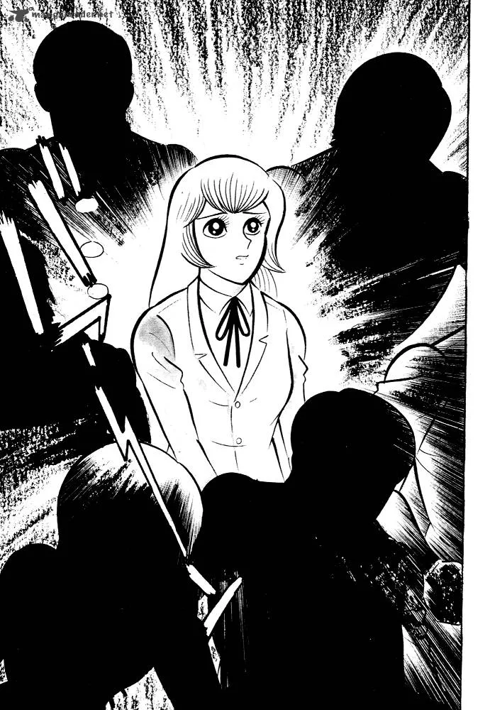 Susanoo (NAGAI Go) Chapter 26 page 28