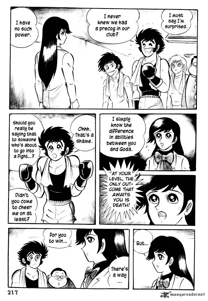 Susanoo (NAGAI Go) Chapter 26 page 13