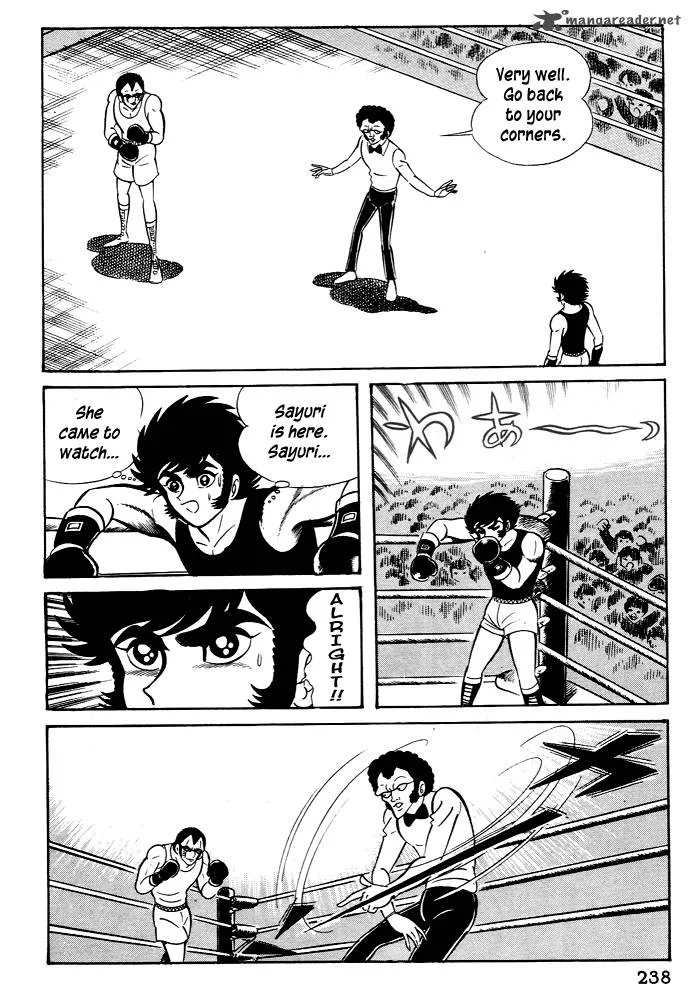 Susanoo (NAGAI Go) Chapter 26 page 33