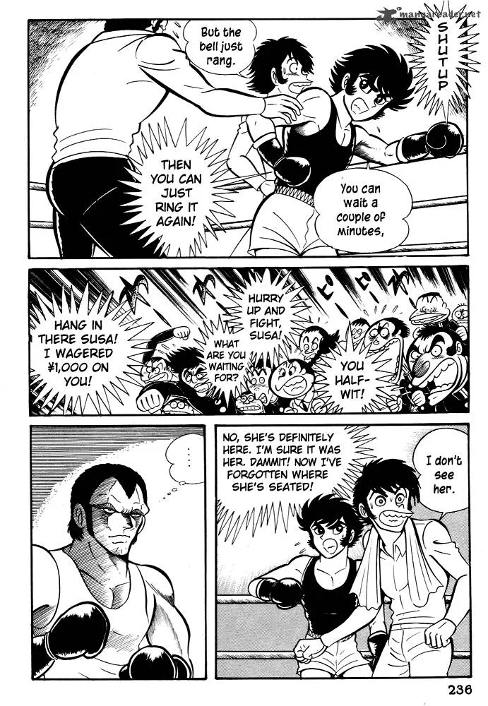 Susanoo (NAGAI Go) Chapter 26 page 31