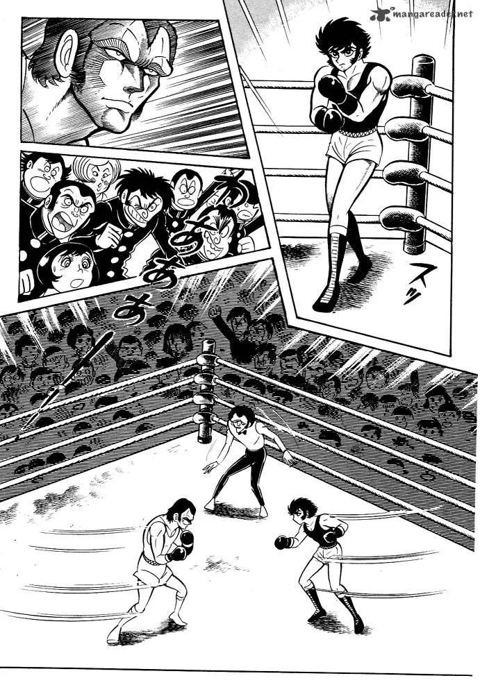 Susanoo (NAGAI Go) Chapter 27 page 2