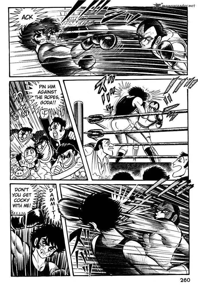 Susanoo (NAGAI Go) Chapter 27 page 21