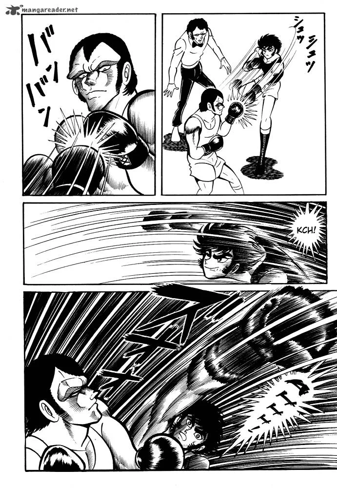 Susanoo (NAGAI Go) Chapter 27 page 3