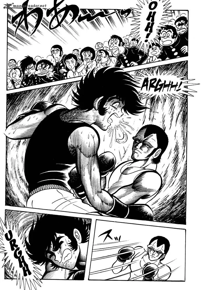 Susanoo (NAGAI Go) Chapter 27 page 6