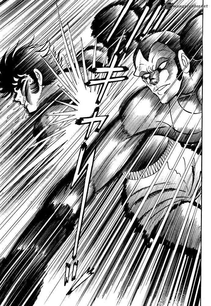Susanoo (NAGAI Go) Chapter 27 page 10