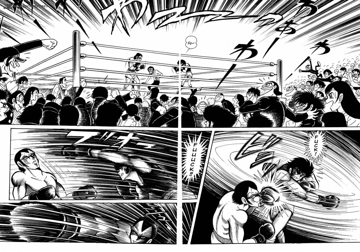 Susanoo (NAGAI Go) Chapter 27 page 20