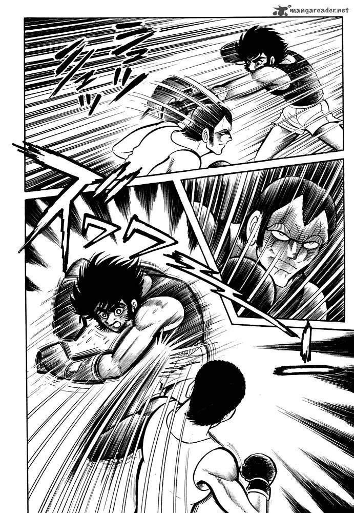 Susanoo (NAGAI Go) Chapter 27 page 5