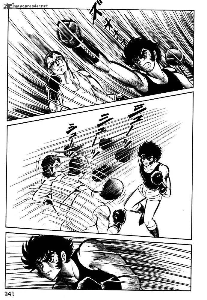 Susanoo (NAGAI Go) Chapter 27 page 4