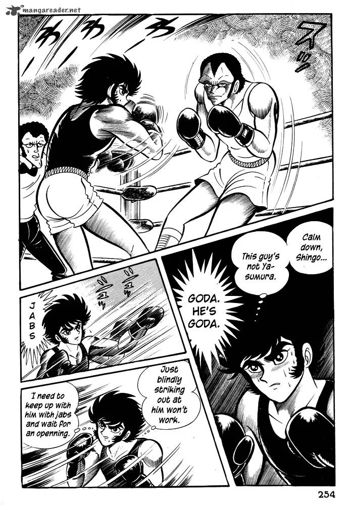 Susanoo (NAGAI Go) Chapter 27 page 16
