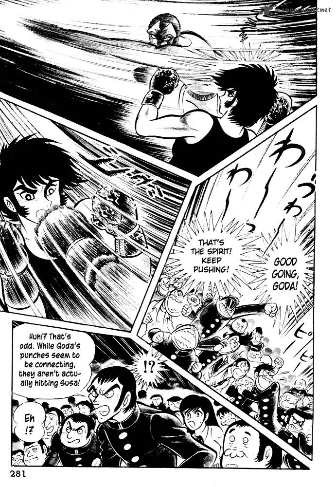 Susanoo (NAGAI Go) Chapter 28 page 12