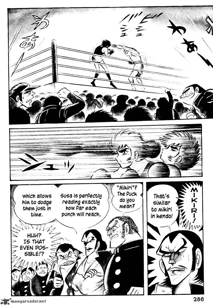 Susanoo (NAGAI Go) Chapter 28 page 17