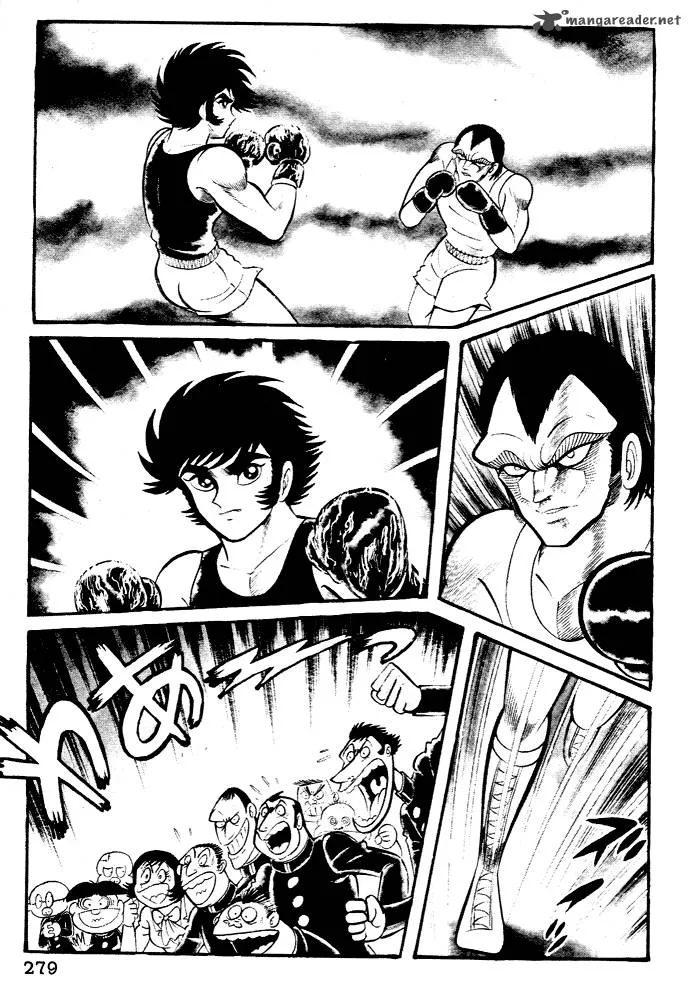 Susanoo (NAGAI Go) Chapter 28 page 10