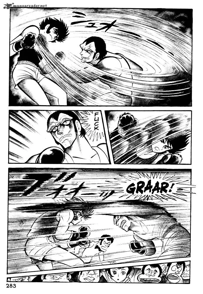 Susanoo (NAGAI Go) Chapter 28 page 14