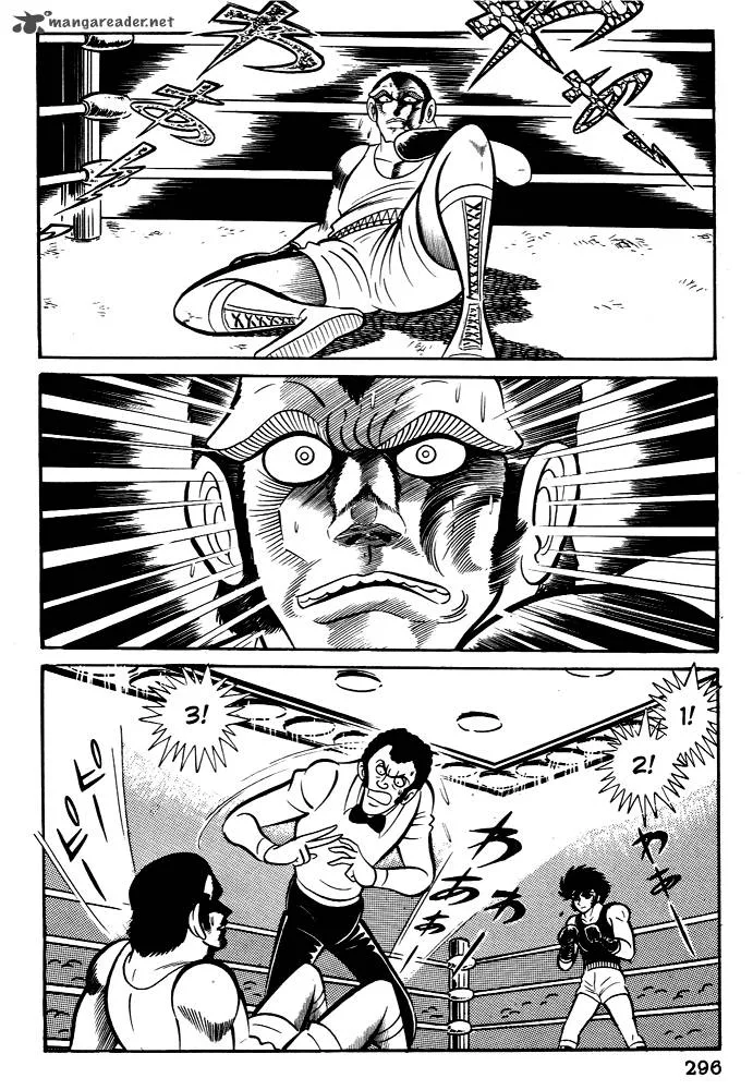 Susanoo (NAGAI Go) Chapter 28 page 26
