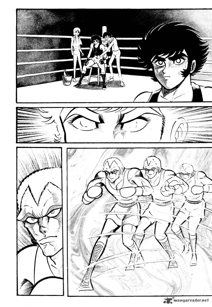 Susanoo (NAGAI Go) Chapter 28 page 5