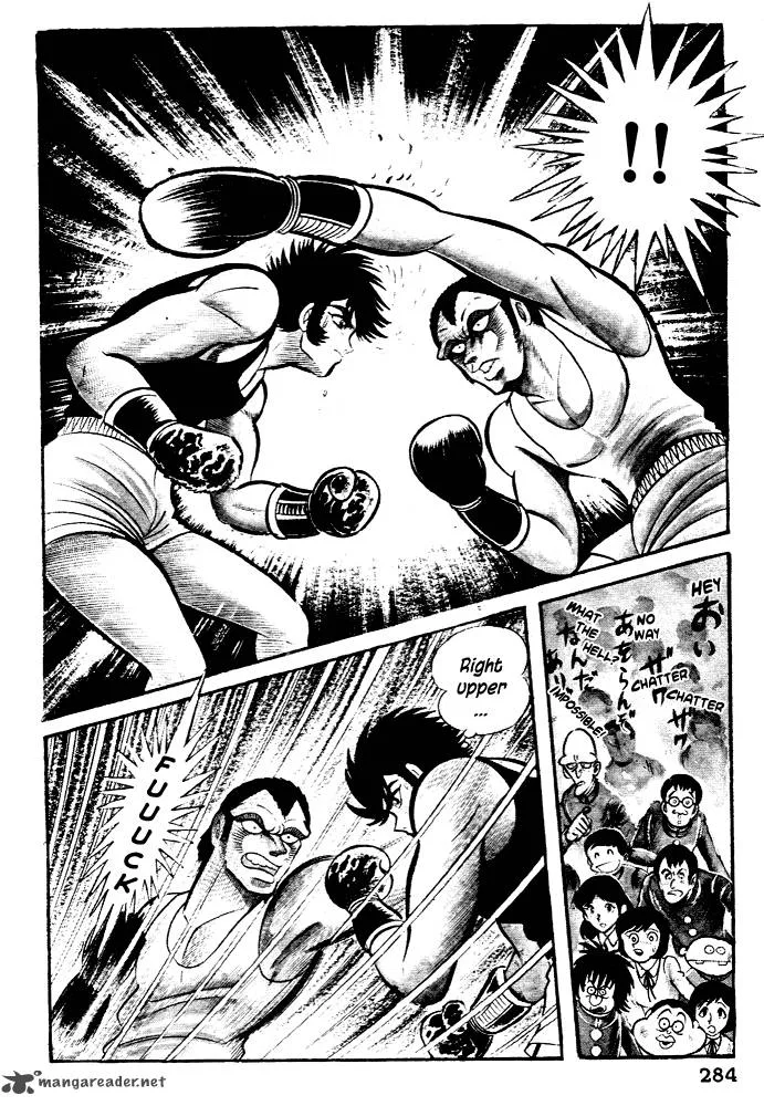 Susanoo (NAGAI Go) Chapter 28 page 15