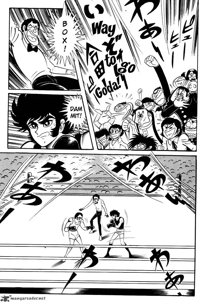 Susanoo (NAGAI Go) Chapter 28 page 33