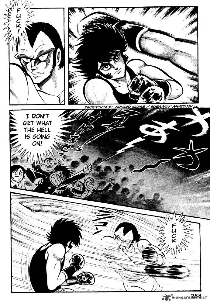 Susanoo (NAGAI Go) Chapter 28 page 19