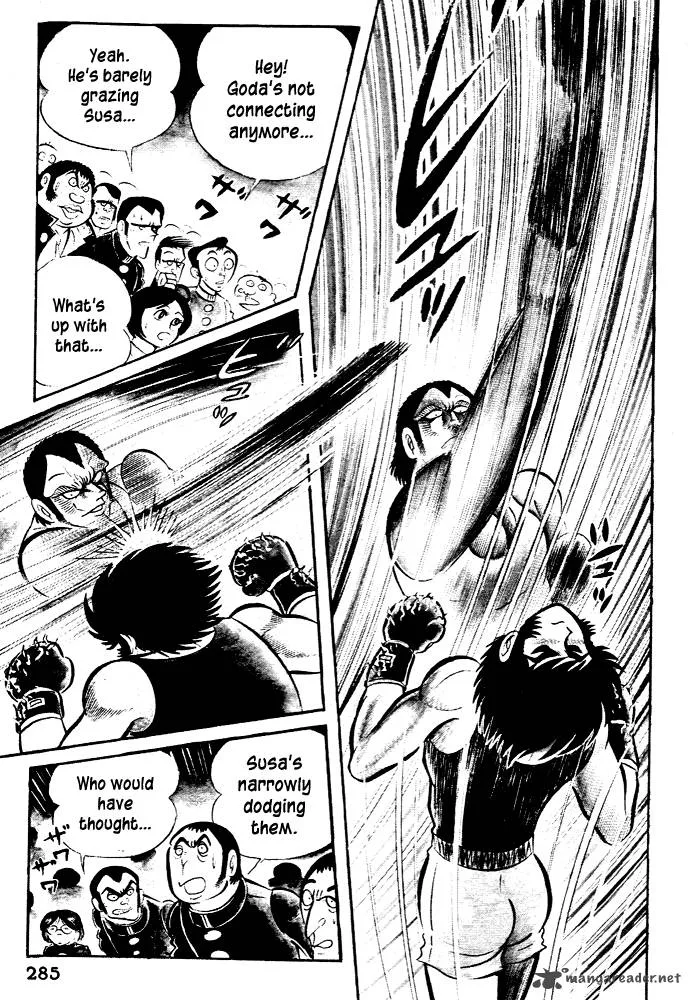Susanoo (NAGAI Go) Chapter 28 page 16