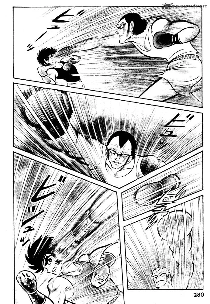 Susanoo (NAGAI Go) Chapter 28 page 11