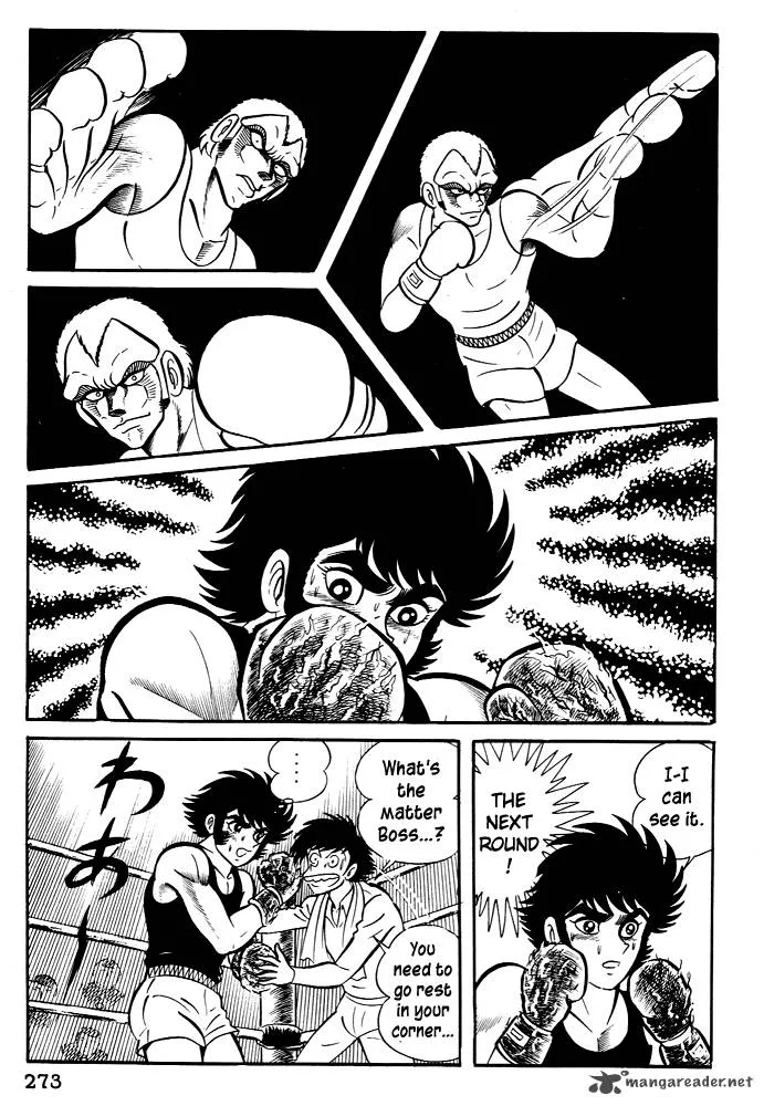 Susanoo (NAGAI Go) Chapter 28 page 4