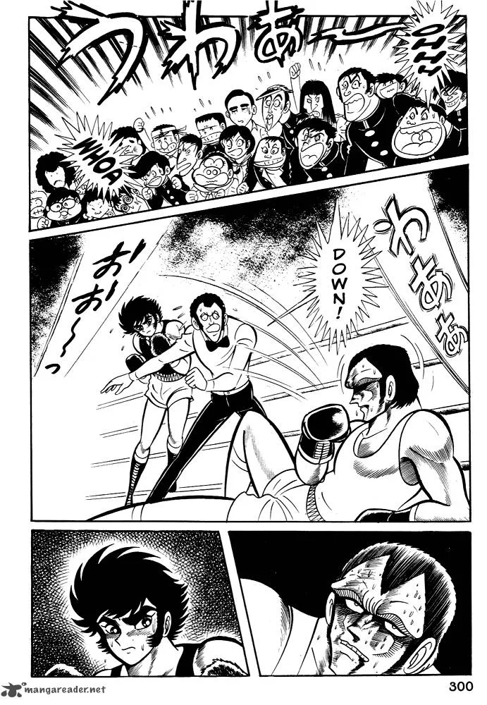 Susanoo (NAGAI Go) Chapter 28 page 30