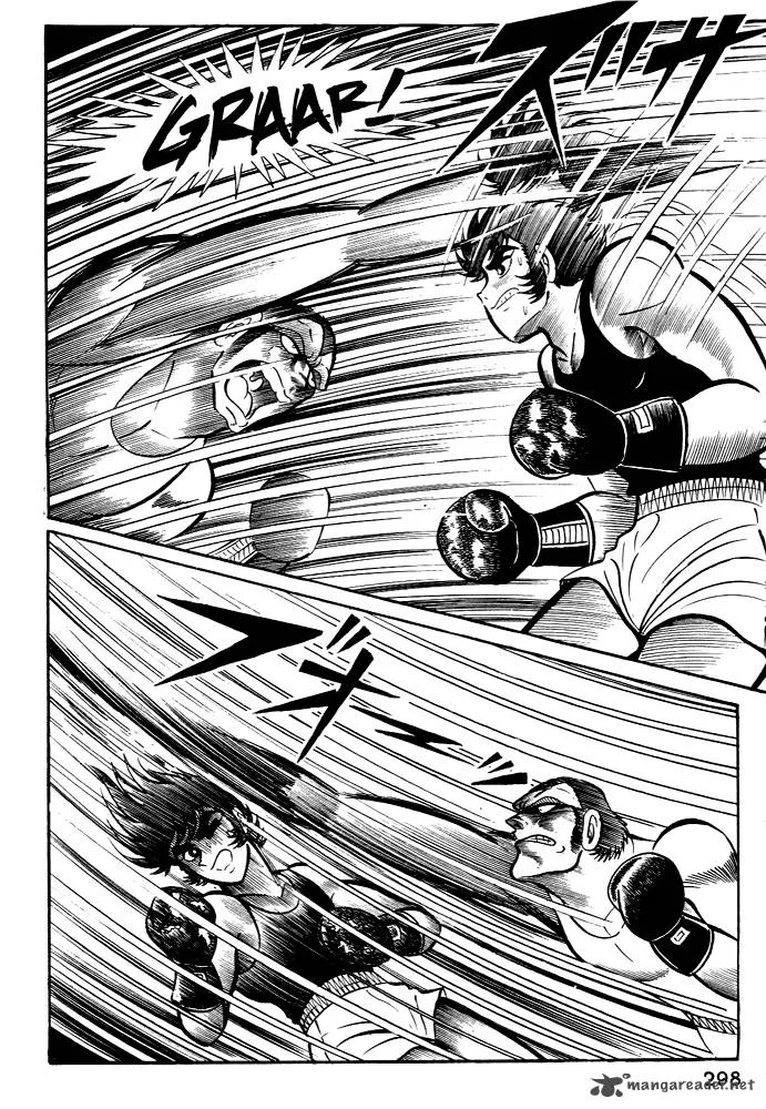 Susanoo (NAGAI Go) Chapter 28 page 28