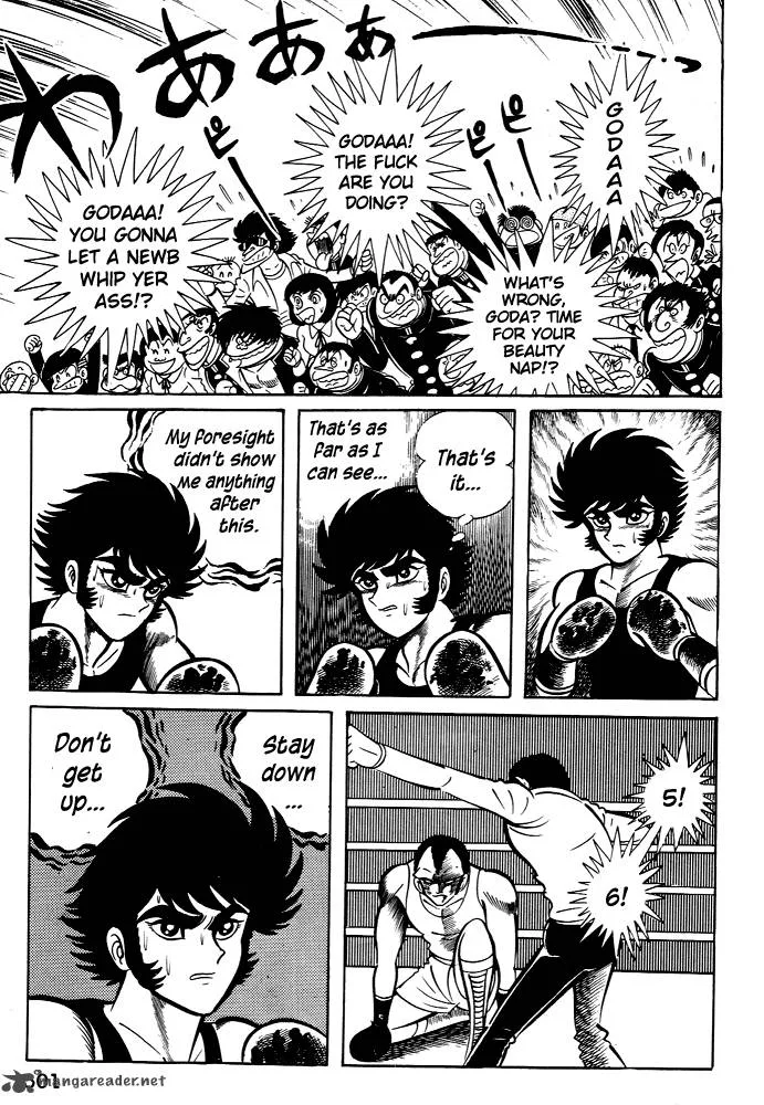 Susanoo (NAGAI Go) Chapter 28 page 31