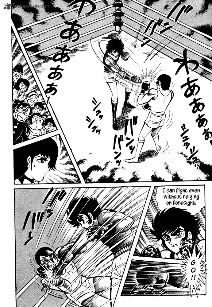 Susanoo (NAGAI Go) Chapter 28 page 36