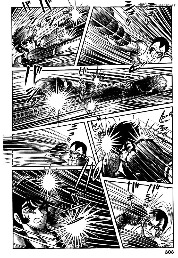 Susanoo (NAGAI Go) Chapter 28 page 38