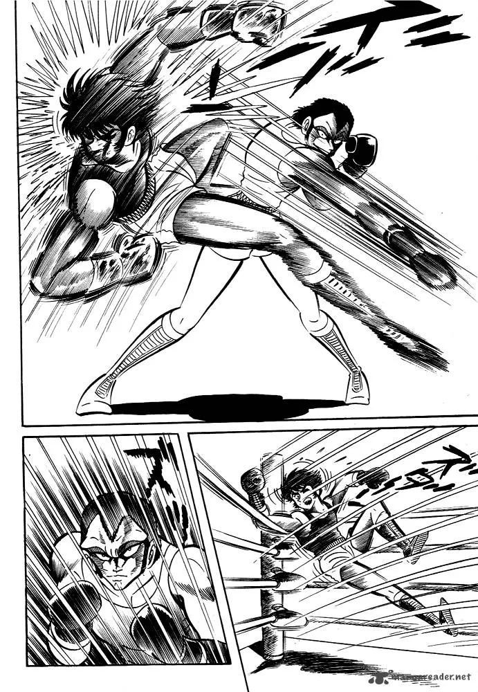 Susanoo (NAGAI Go) Chapter 28 page 40