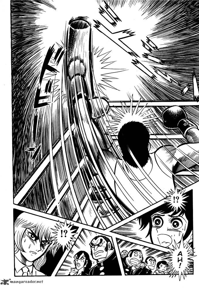 Susanoo (NAGAI Go) Chapter 28 page 42