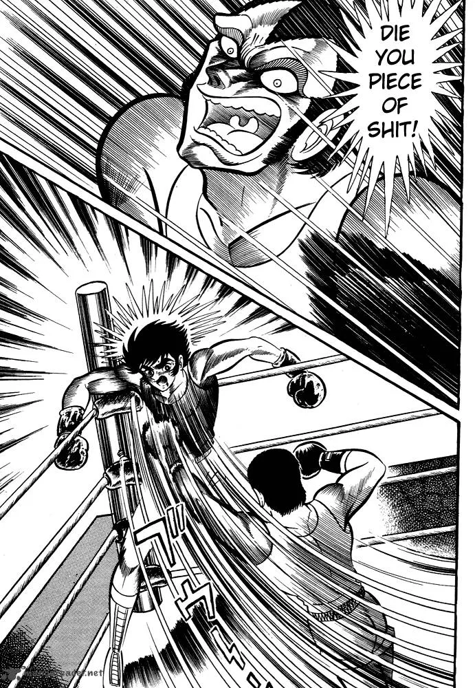 Susanoo (NAGAI Go) Chapter 28 page 41