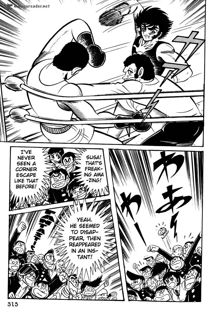 Susanoo (NAGAI Go) Chapter 28 page 45