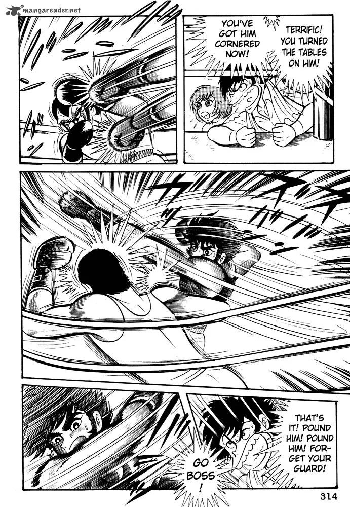 Susanoo (NAGAI Go) Chapter 28 page 44
