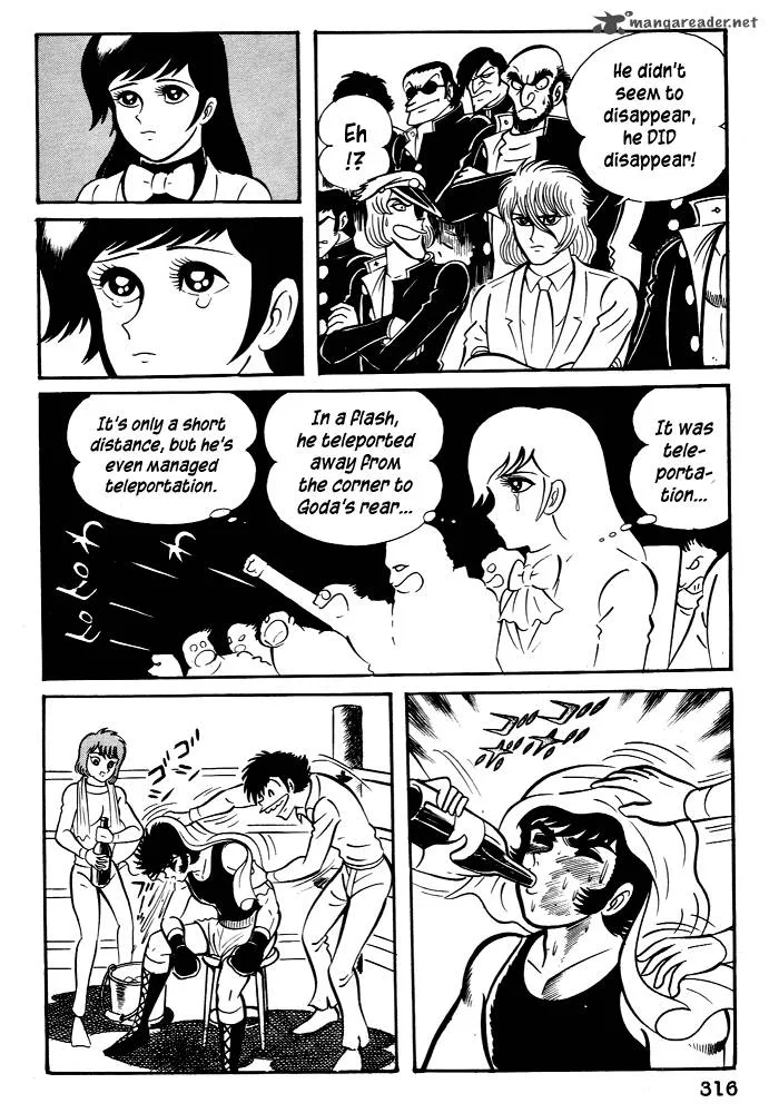 Susanoo (NAGAI Go) Chapter 28 page 46