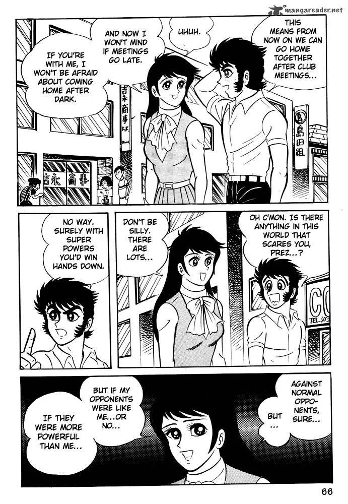 Susanoo (NAGAI Go) Chapter 3 page 2
