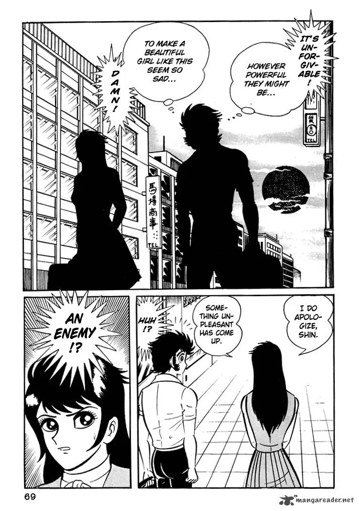 Susanoo (NAGAI Go) Chapter 3 page 5