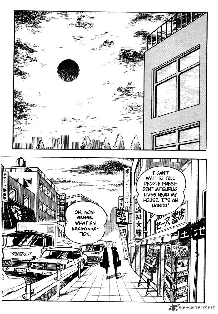 Susanoo (NAGAI Go) Chapter 3 page 1