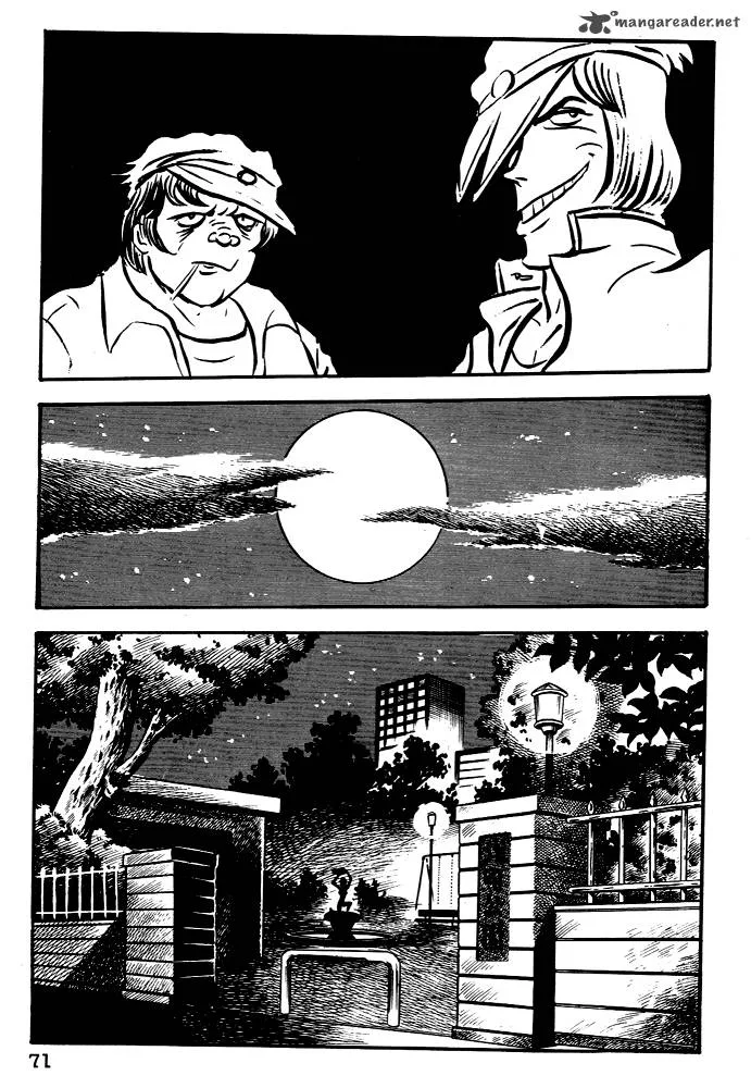 Susanoo (NAGAI Go) Chapter 3 page 7