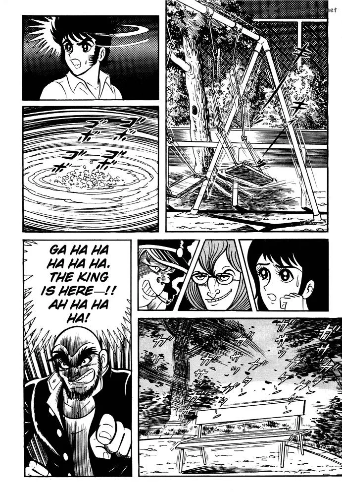 Susanoo (NAGAI Go) Chapter 3 page 14