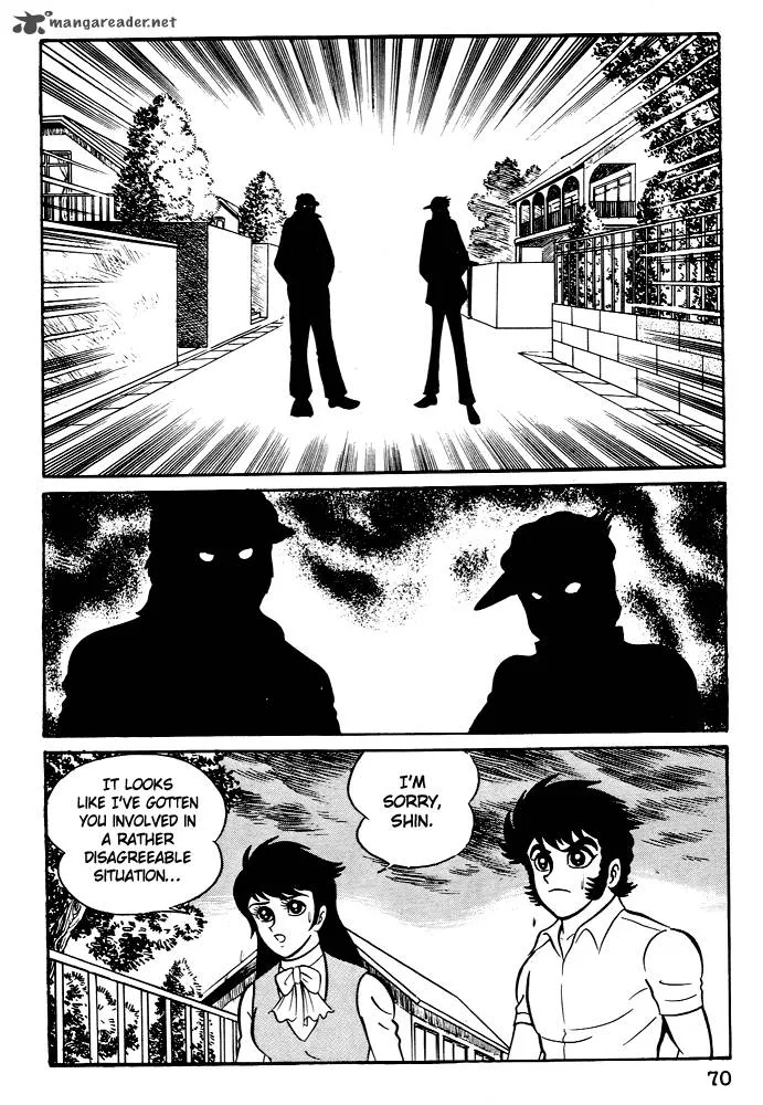 Susanoo (NAGAI Go) Chapter 3 page 6